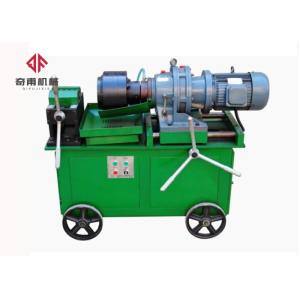 China High Proficiency Parallel Threaded Rebar Thread Rolling Machine Construction Tools wholesale