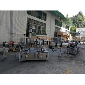 China Flat / Square Bottle Sticker Labeling Machine Full Automatic 5000-8000B/H Capacity supplier