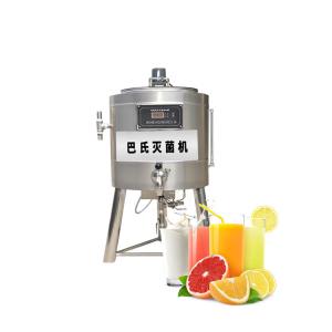 Hot Selling Whole Liquid Ice Cream Juice Pasteurizer Small Scale Milk Process / Egg Pasteurization Machine With Low Price