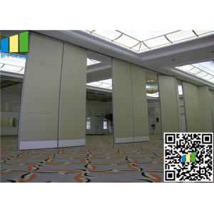 China Modern Commercial Cubicles Acoustic Room Dividers , Plywood Partition Wall Board supplier