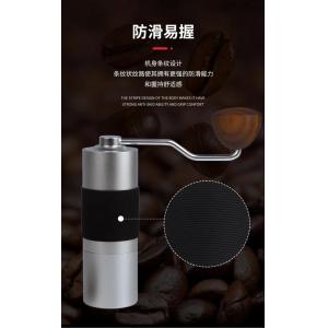 China Mini 30g Coffee Bean Powder Espresso Bean Grinder Cup Wooden Handel supplier