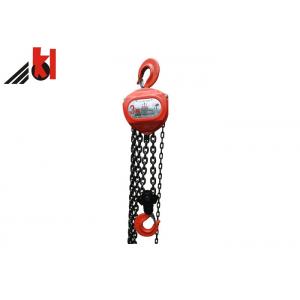 China Hand Puller Mine Lifting Chain Block G80 Spray Painting 3m supplier