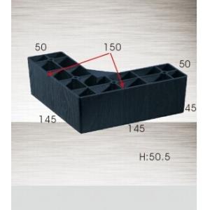 China Plastic Sofa Leg, Plastic Bed Leg supplier