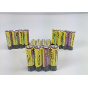 China 1.5v AA 3000 MAh Rechargeable Battery For Karaoke supplier