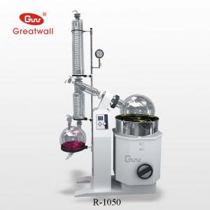China Alcohol/Water distillation equipment- 50L Rotary Evaporator R-1050 supplier