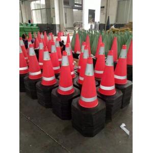 China PE road traffic cone with rubber base, spring rubber cone 　The best choice red Rubber traffic cone road cone safety cone supplier