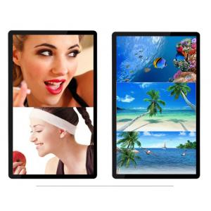 China HD Interactive Digital Signage 32 Inch Motion Sensor Multi Point Capacitive Touch supplier