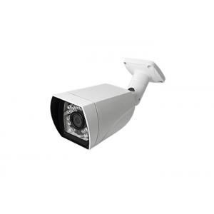China House Wide Analog HD CCTV Camera , Covert Ir Bullet Camera 800tvl Metal Case supplier