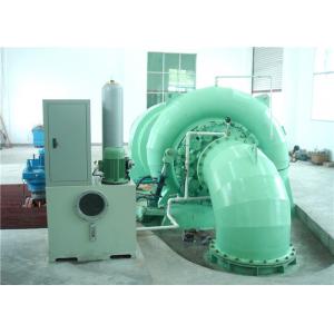 China 500KW Francis Turbine Generator Hydroelectric Water Turbine Long Using Life supplier