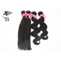 China Indian Weft Hair Extensions With Perfect Ends , Human Hair Indian Remy Straight Weave on sale