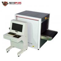 China 150KG Security Baggage And Parcel Inspection Cargo Inspection System SPX-6550 on sale