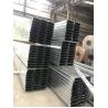 China Building Steel Structure Sheds for Caw /Chicken/ Goats With C Beams wholesale