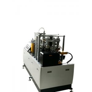 China High Speed Paper Cup Production Machine / Paper Cup Making machine 75-85 Pcs/Min supplier