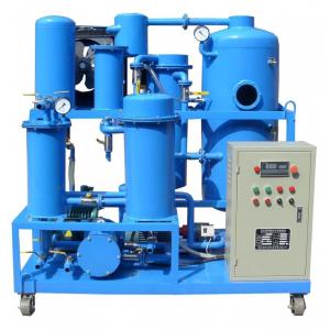 China Hydraulic Oil Cleaning System, Hydraulic Oil Purification Plant, Hydraulic Oil Restoration supplier