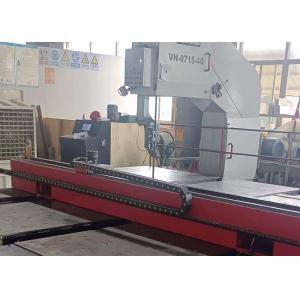 Sawing Height 700MM CNC Vertical Band Saw Machine Power Saving VH0715