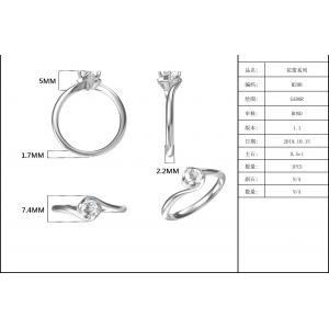White  Gold 14 Karat Lab Grown Moissanite Vintage Inspired  Moissanite Engagement  Diamond Jewelry Ring