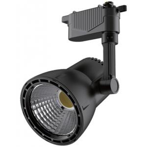 China IP20 High Lumen Commercial Led Track Light 30w Led Track Lamp For Clothing Store supplier