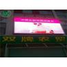 High Definition Outdoor LED Billboards Full Color P6 SMD3535 960mm x 960mm