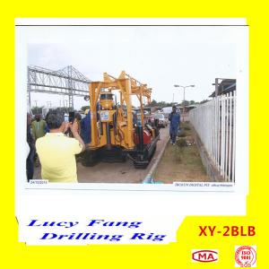 China China Hot Sale XY-2BLB Mobile Diamond Core Drilling Rig With Wire-line Winch for 30-500 m supplier