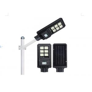 China 60w 120w 180w Solar Powered LED Street Lights All In One Die Cast Aluminum supplier