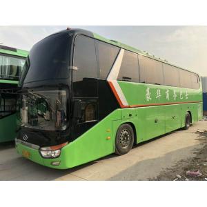 Big Used King Long Coaches With 59 Seats