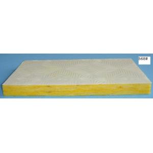 China Lightweight Soundproof Glass Wool Ceiling Tiles , Acoustical Ceiling Panels supplier
