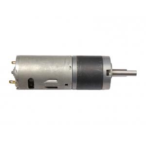 36mm 12V Brushless DC Motor With Gearbox Low Noise For Smart Home Appliances