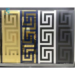 Corridor Golden Surface Glazed Porcelain Floor Tile 300x600mm Luxury Building Decoration