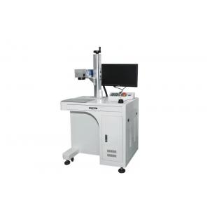 20w 30w fiber mini pen laser making machine for PCB, metal, logo marking mini fiber laser marking machine