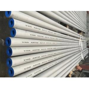 Electric Resistance Welding Inconel Pipe ASTM B619 UNS N08031 Alloy 31 1.4562
