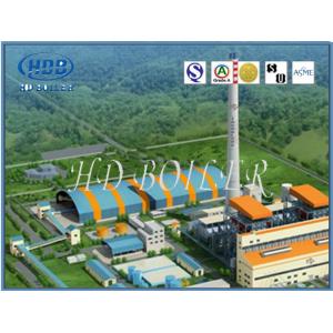 China 130T / Caldeira ateada fogo carvão do central elétrica de H com circulação natural, eficiência elevada wholesale