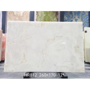 Natural White Jade Luxury Stone Tiles Honed For Tv Background Wall Decoration