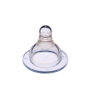 China   Liquid silicone odorless Feeding Bottle Nipple with Soft and elegant shape   supplier