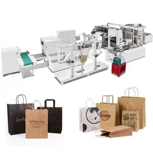 China Fect Square Bottom Kraft Paper Bag Manufacturing Machine With Handle supplier
