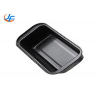 China RK Bakeware China Foodservice NSF 400G Non Stick Aluminum Loaf Pans , Bread Baking Pan on sale