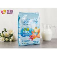 China Baby Children MCT Formulated DHA Powdered Goat Milk on sale