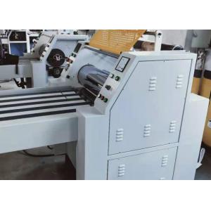 Easy Operation Paper Roll Lamination Machine With Elactrical Heating System