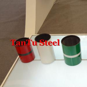 China API 5DP G105 S135 X95 Grade E Oil Drill Pipe for Sale by Tantu supplier