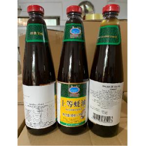 BSCI HALA 5l Oyster Japanese Seasoning Sauce 18 Months Shelf Time