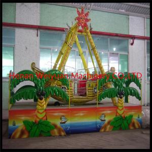 China indoor kids amusement park ride recreational equipment Mini Pirate Ship for sale supplier