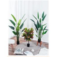 China Customized Fake Plants And Trees 7ft Artificial Tree Mazuimu Branch on sale