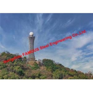 China Customized High Precision Prefabricated Steel Structure Radar Weather Tower Fabrication supplier