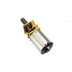 China 12V DC Diameter 20mm Brushed micro dc gear motor With Reduction Ratio supplier