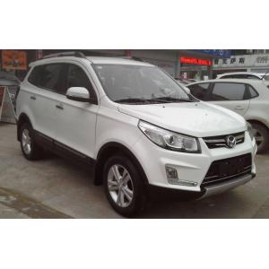Inventory Compact 7 Seater SUV 5 Speed Manual Gearbox Fuel SUV
