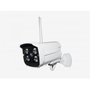Smart Surveillance Camera Waterproof Bullet Outdoor Camera 1080p With Night Version IP66(JY-B03-2MP)
