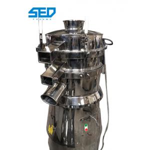 SED-1000JB 1.5KW Stainless Steel Vibrating Sieve Vibrating Sifter Machine CE Approval 300-4000KG/Hour