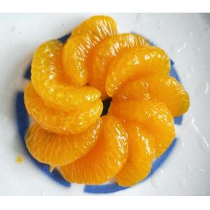 China Yellow Canned Mandarin Oranges Slice Shape In Light / Heavy Syrup supplier