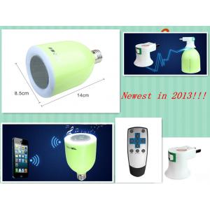 China Newest Model---LED Light with Bluetooth Speakers,connected with any knob lamp,Speaker 10W,LED 5W. supplier