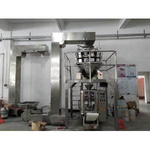 Multifunction VFFS Packaging Machine For Snack Food French Fries