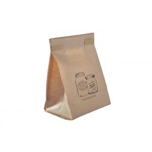 China OEM Kraft Paper Side Gusset Bag , Waterproof Heat Seal Food Bags Flat Bottom supplier